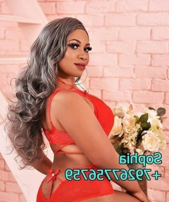 Татьяна