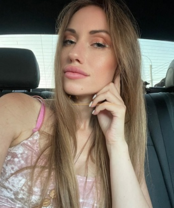 Евгения